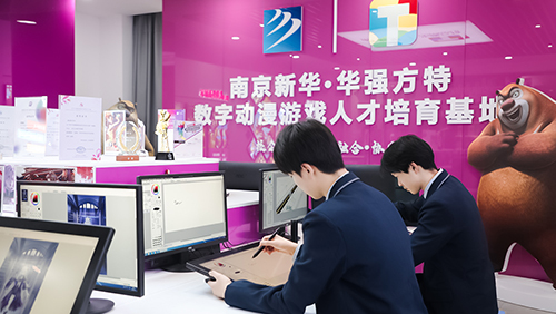 读什么<a href=http://njxh.cn target=_blank class=infotextkey>专业</a>对找工作有帮助？